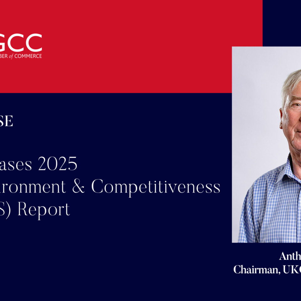 Press Release Banner